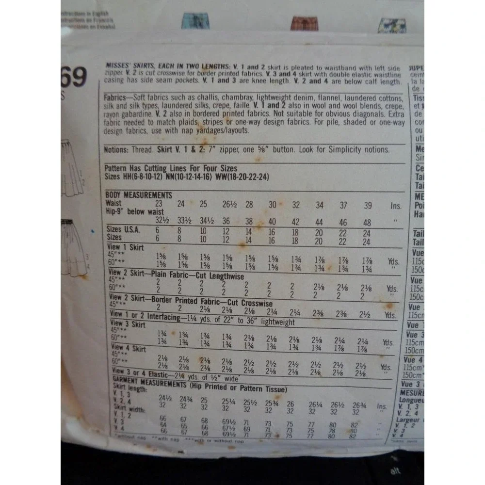 Simplicity Sewing Pattern 8069 Misses' Skirt 6
